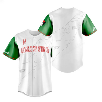 Palestine baseball jersey white color